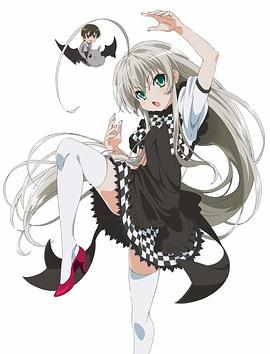 潛行吧！奈亞子(全集)