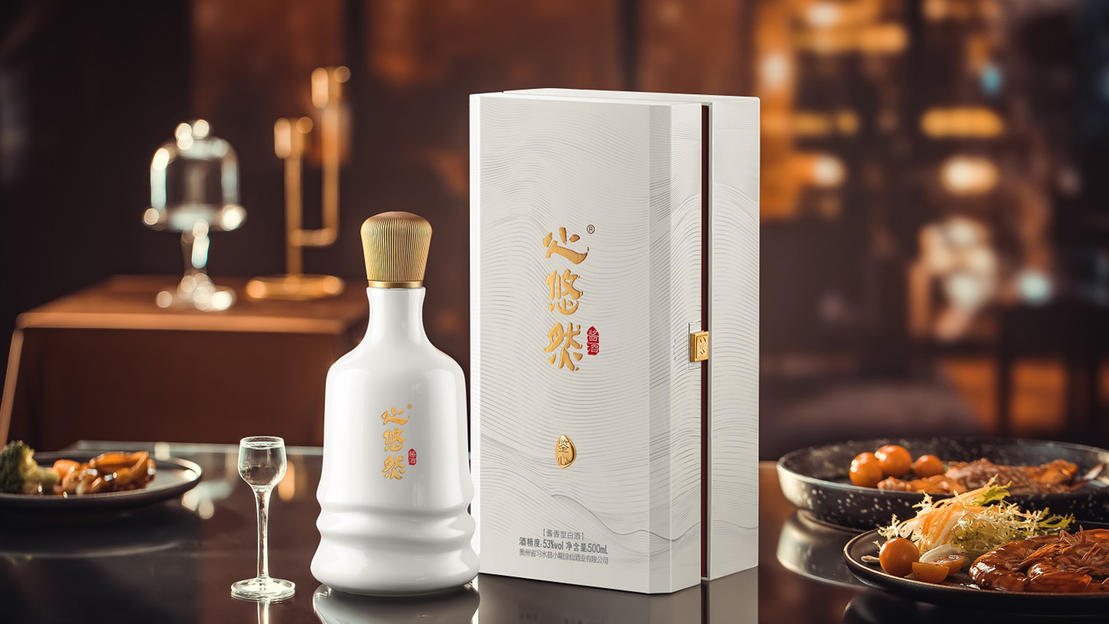2024澳门免费资料大全老玩家
