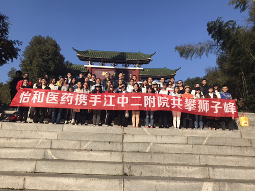 2024澳门免费资料大全老玩家