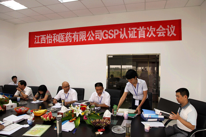 2024澳门免费资料大全老玩家