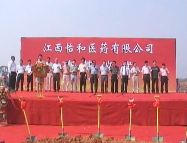 2024澳门免费资料大全老玩家