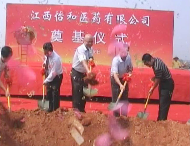 2024澳门免费资料大全老玩家