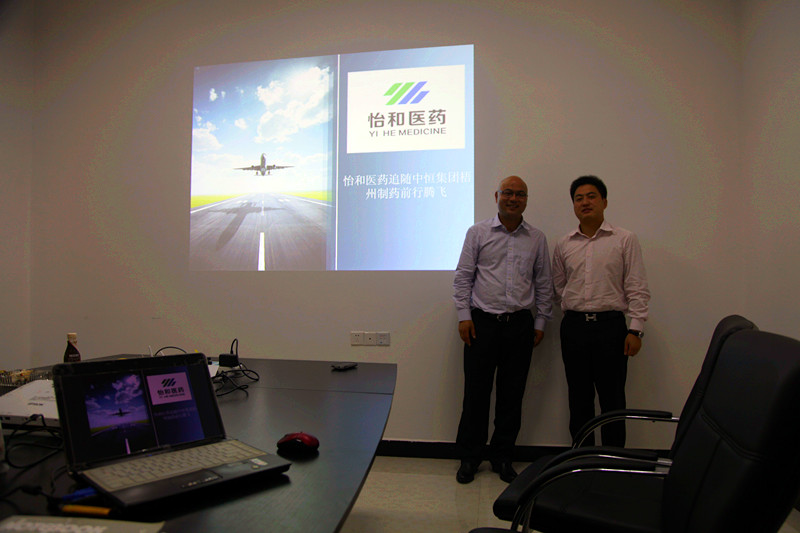 2024澳门免费资料大全老玩家